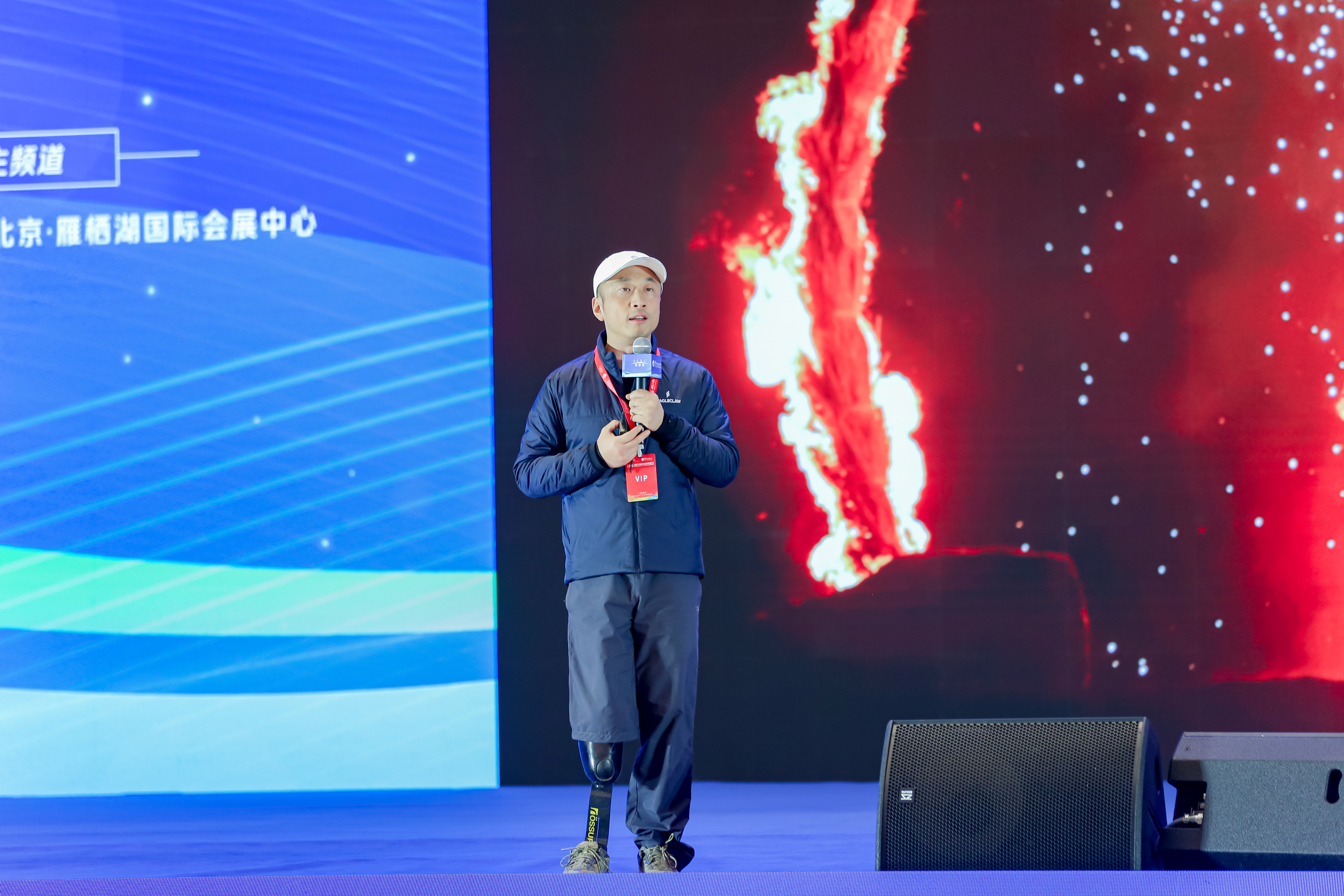 主题演讲—中国刀锋战士、知名户外教育工作者、“知行远方”创始人潘俊帆